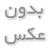 قابل انعطاف‌افزارهای دوست داستنی 